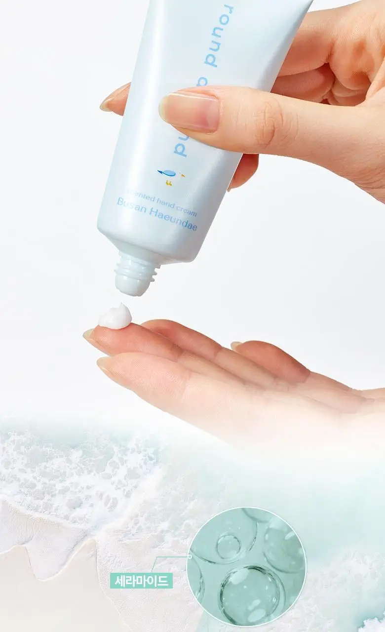 [부산한정판매]라운드어라운드 센티드 핸드크림 30ml [해운대,광안리] 상세페이지 20